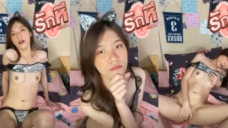 คลิปหลุด สาวหน้าอ้อนตังกล้องโชว์เสียวอยากโดนเย็ดหีโชว์ลีลาเบ็ดหีช่วยตัวเองฟินๆ