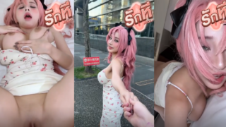 คลิปหลุด yuummeilyn น้องเมลิน สาวสวยตาแป๋วอ้อนควยสุดเย็ดหีแล้วฟินทุกคนน่ารักรักจัดครางร้องเสียวๆเล่นหน้าเล่นตานมใหญ่ๆ